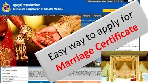 check my marriage certificate online.